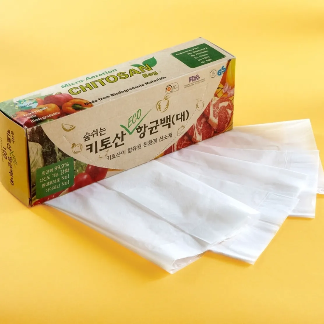 100 sachets conservation Chitosan